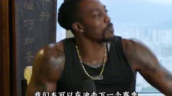 为啥拆队？当年队员：2020的湖人是最好的湖人 最有魅力团队