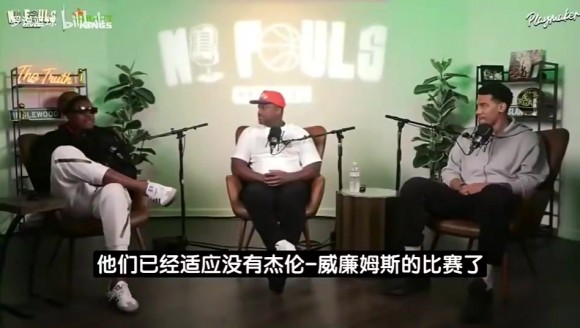 皮尔斯曾预测：湖人对雷霆一场赢不了！41岁老詹会被全程死缠！